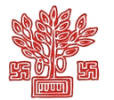 UDHD